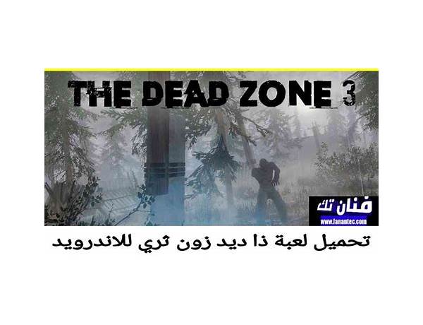 The Dead Zone 3: Dark way for Android - Download the APK from Habererciyes